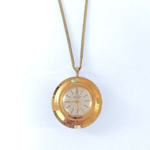 Vintage Buler 17 Jewels Pocket Watch